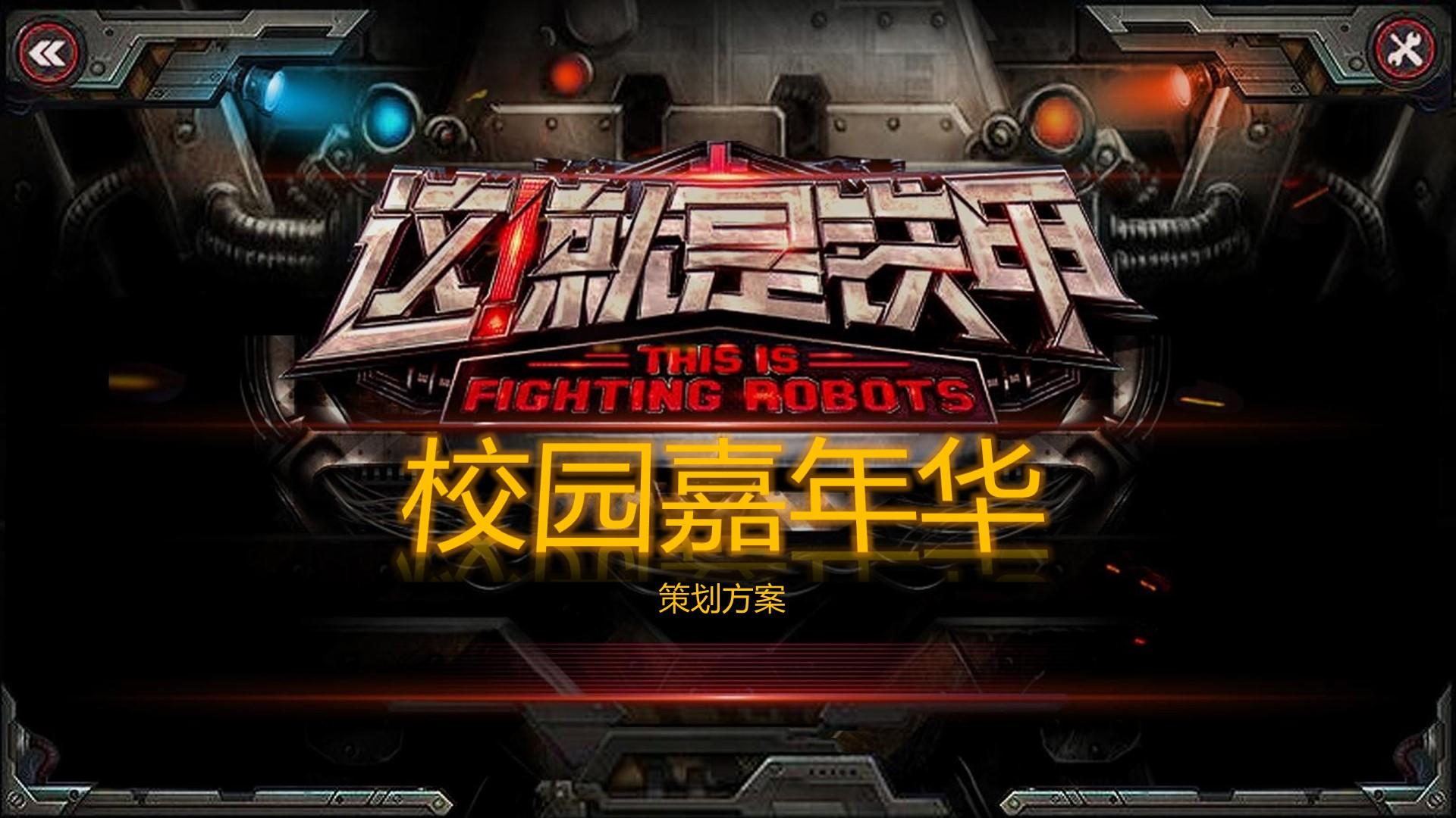 远航万象文化杂志排版